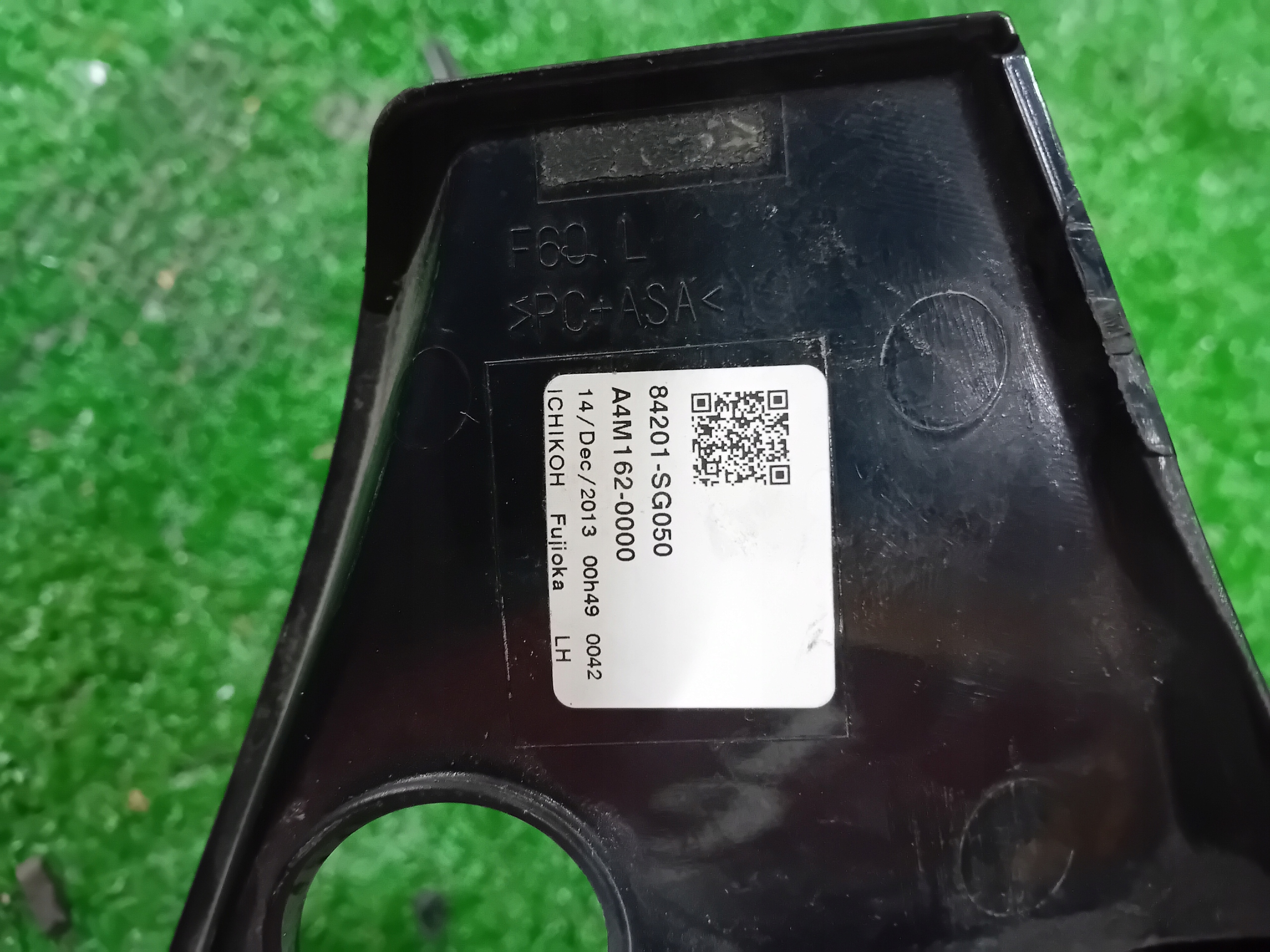 light rear left SUBARU FORESTER IV SJ 13-15