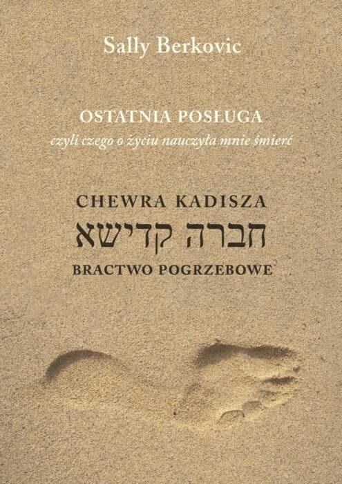 

Berkovic Sally Ostatnia posługa