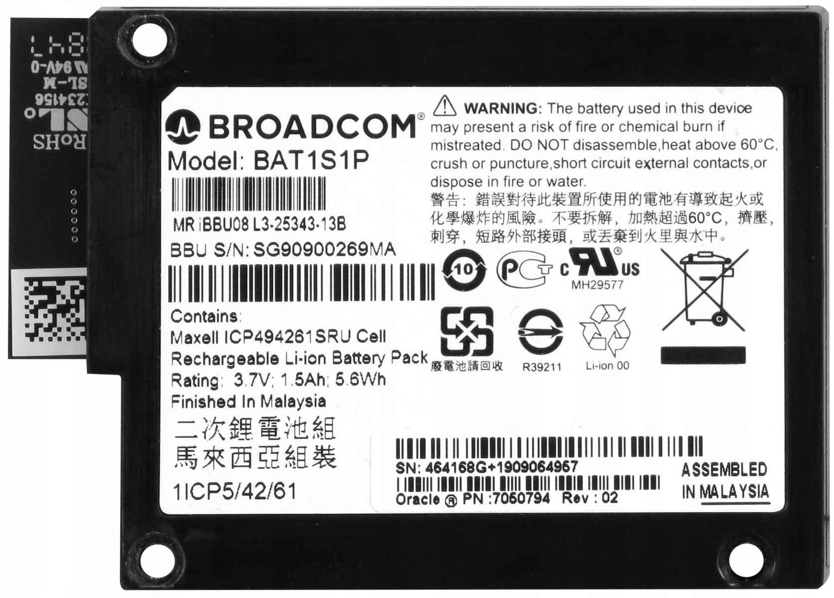 Sun 7050794 BAT1S1P SAS-2 Mr iBBU08 L3-25343-13B