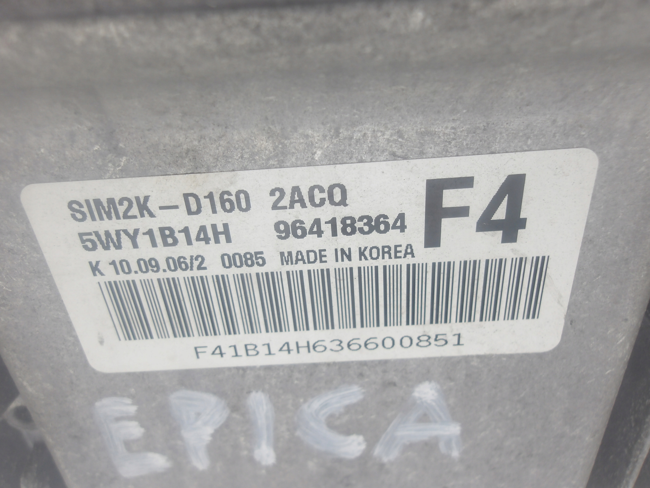 CHEVROLET EPICA 06-12 2.0 24V computer control unit of the engine 96418364 5WY1B14H