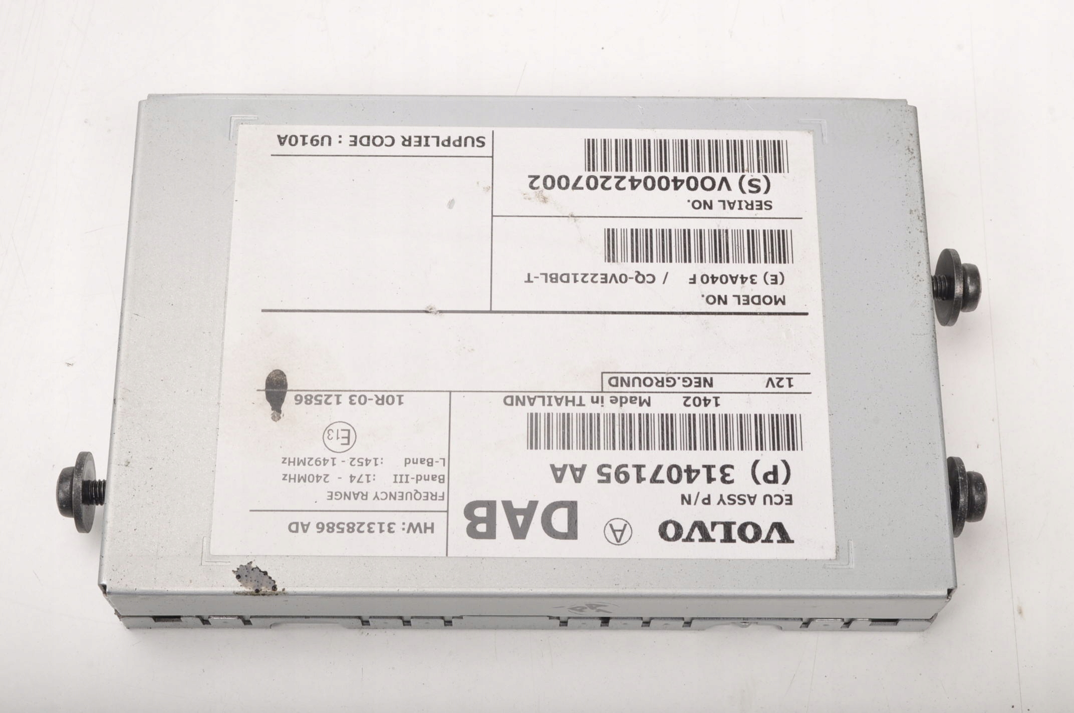 VOLVO V40 II WZMACNIACZ ANTENOWY 31407195