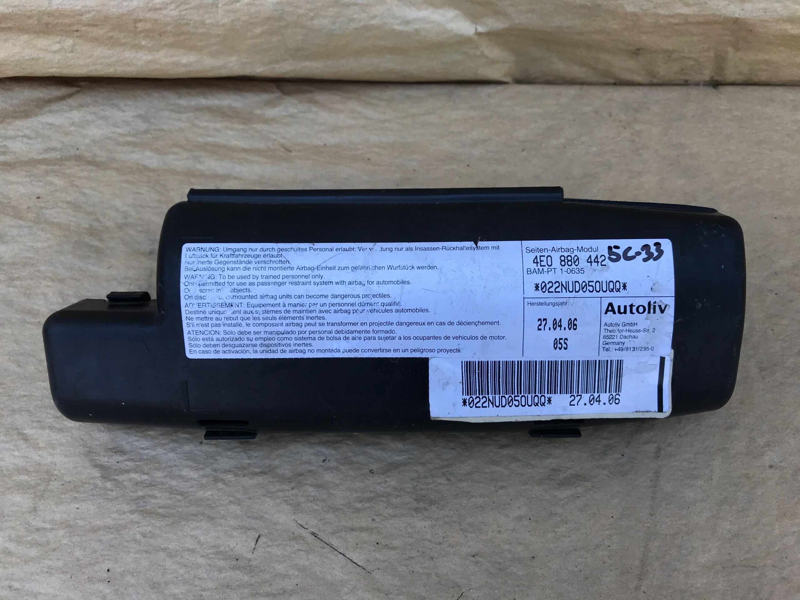 подушка подушки безопасности левый зад Audi A8 D3 4E0880442