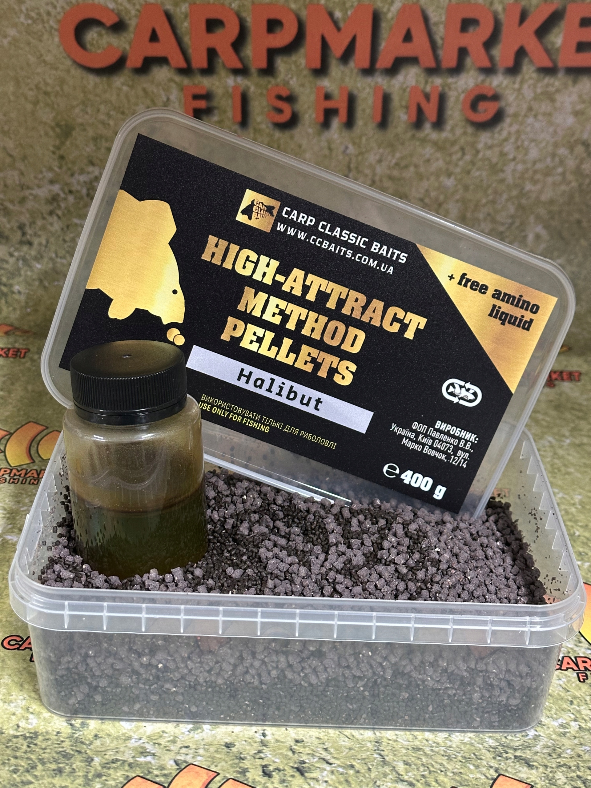 Method Pellets Carp Classic Baits 400g Liquid Halibut