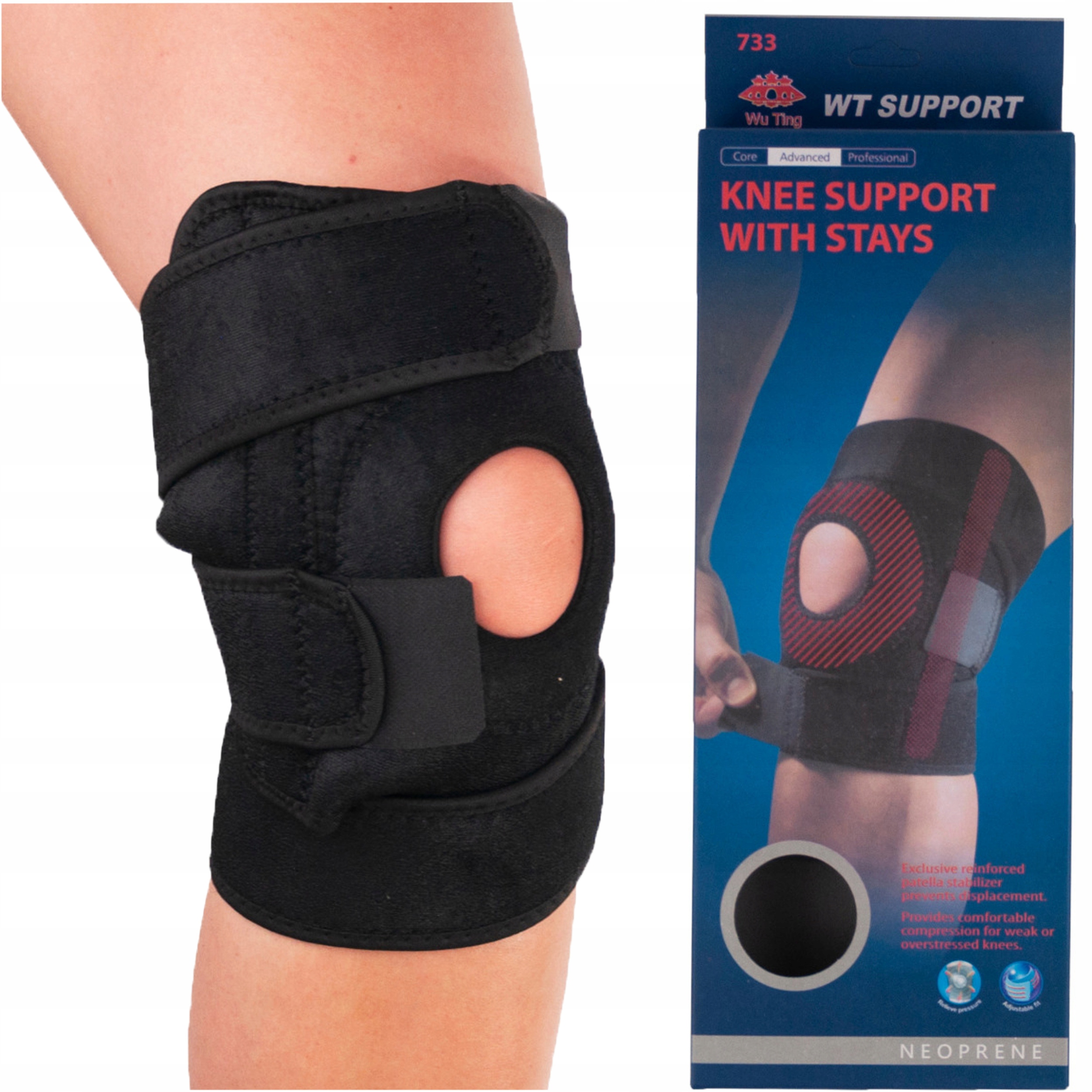 ПРОФЕССИОНАЛЬНЫЙ КОЛЕННЫЙ БАНДАЖ ДЛЯ КОЛЕННОГО СУСТАВА НА ЛИПУЧКЕ