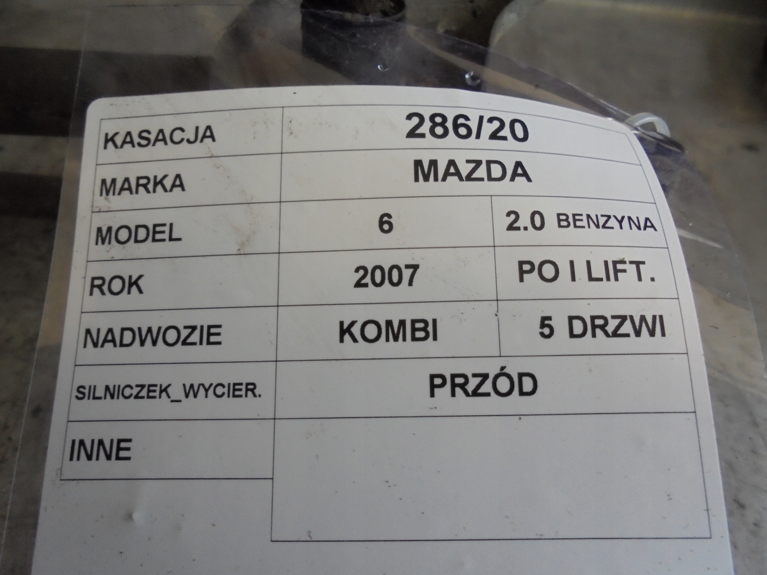 WISCHERGESTÄNGE MAZDA 6 2,0B KOMBI