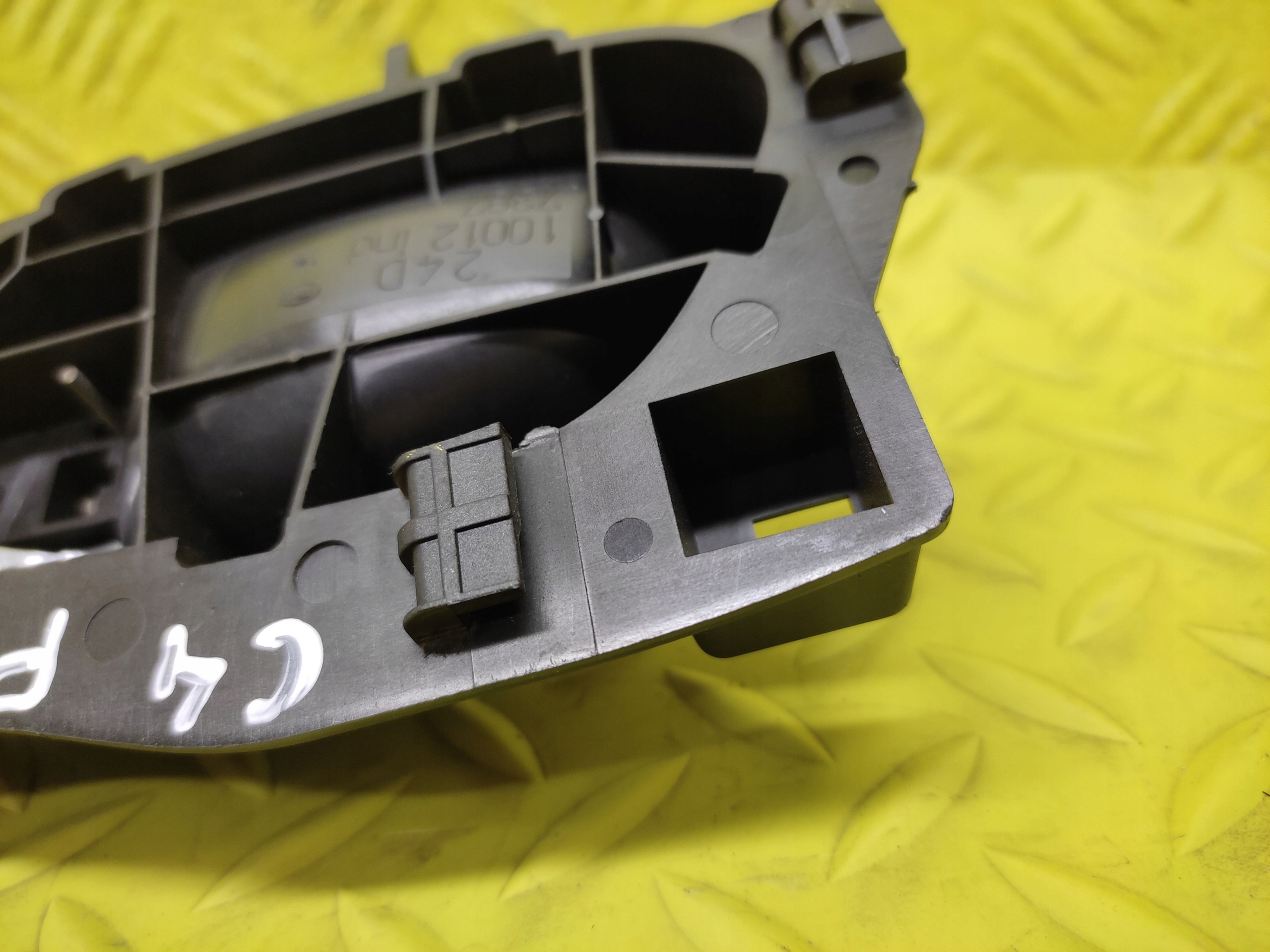 CITROEN C4 handle inner right front