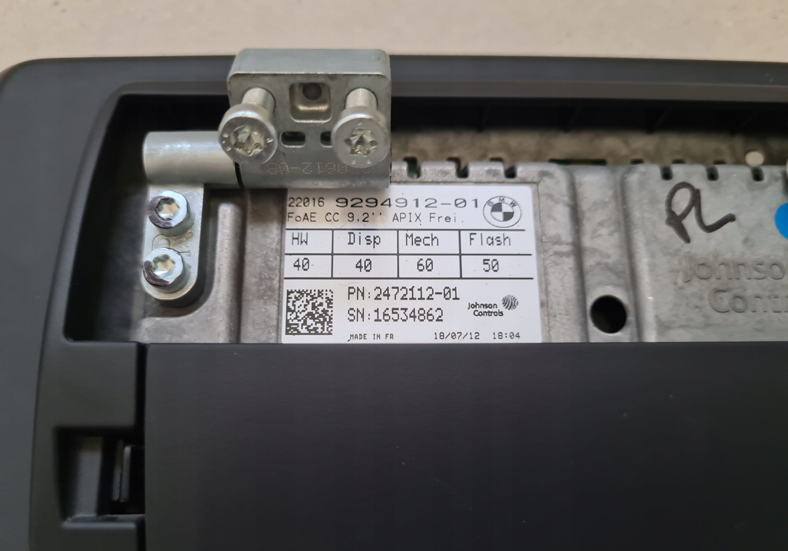 Bmw 5 f10 7 f01 x5 f15 f16 монитор левый правый зад Купить в