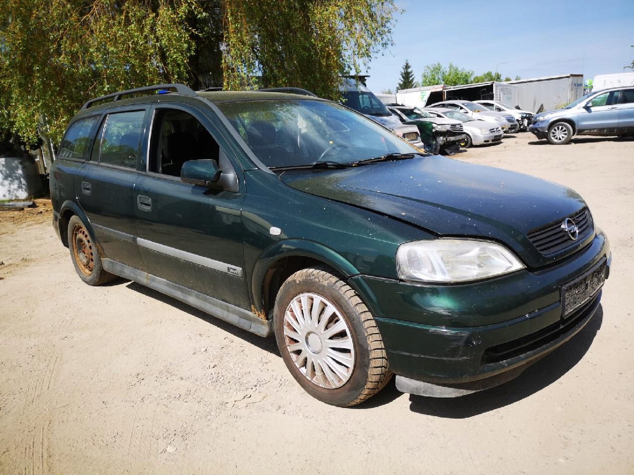 opel Astra стартер 2000 2.0л