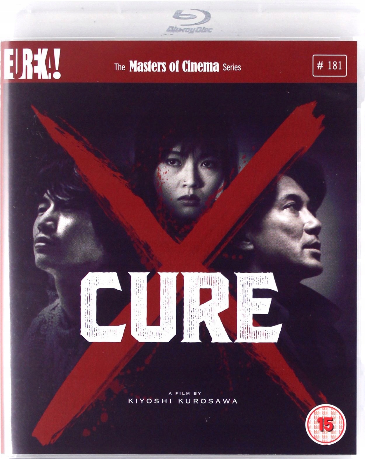 

Cure (kyua) (2XBLU-RAY)