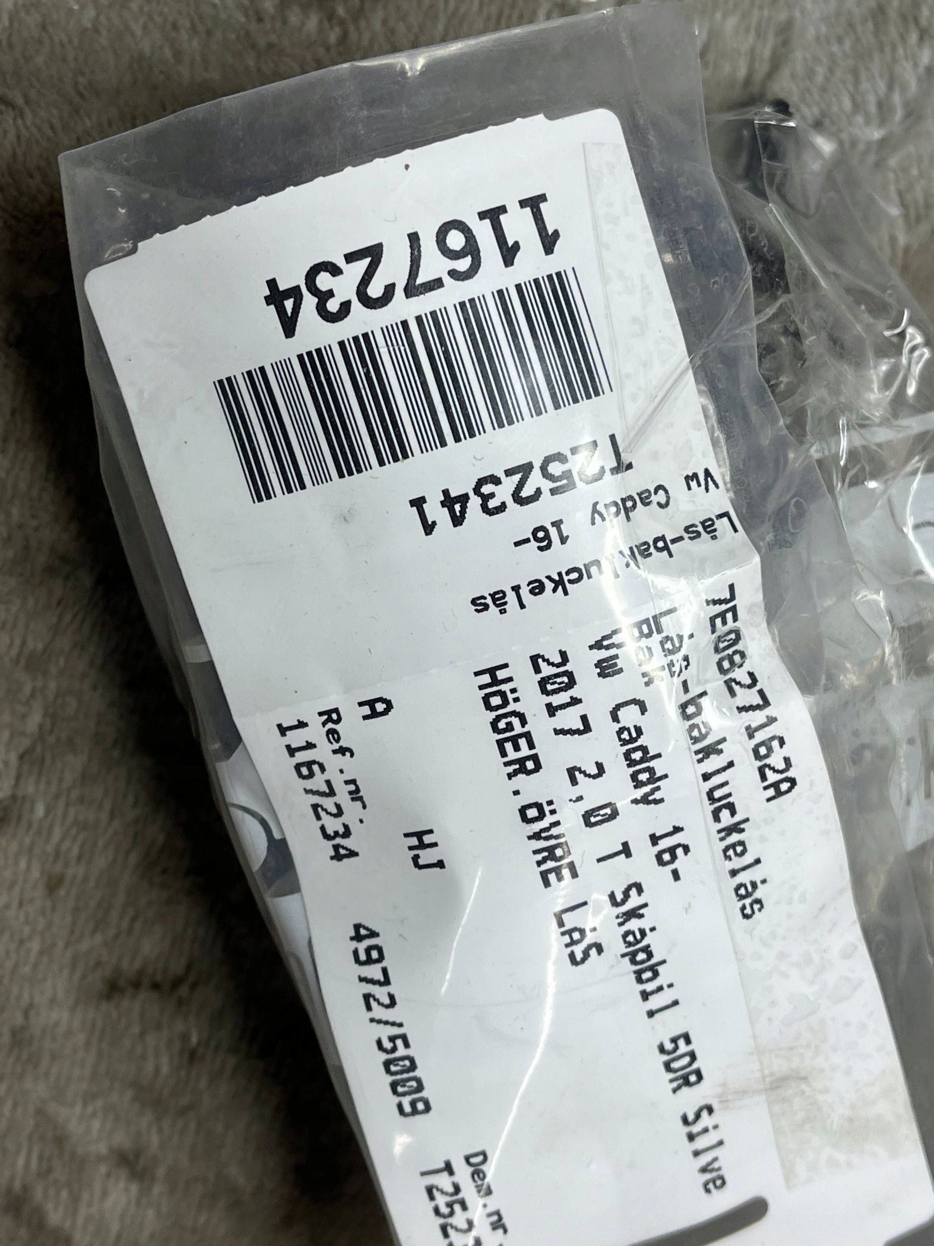 lock door boot right rear part VW T6 7E0827162A !J