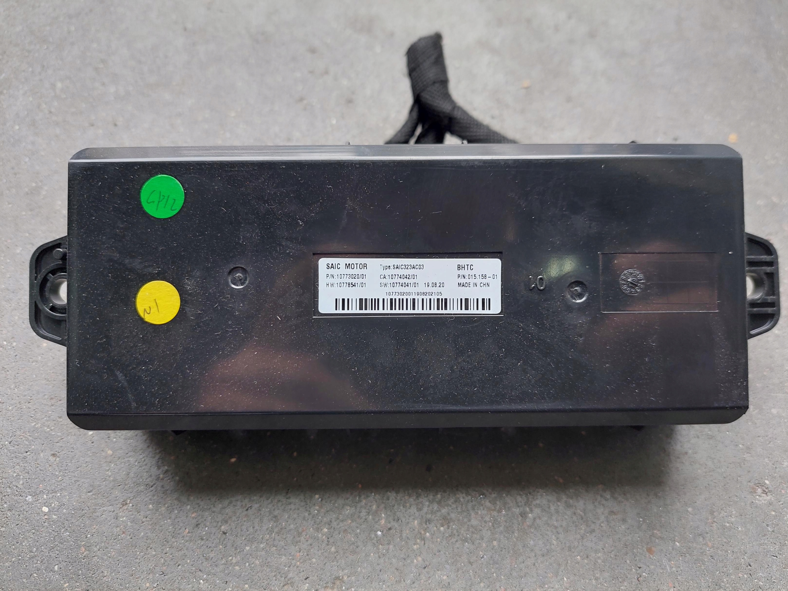 module control unit BHTC 10773020 MG HS and 1.5 T TGI