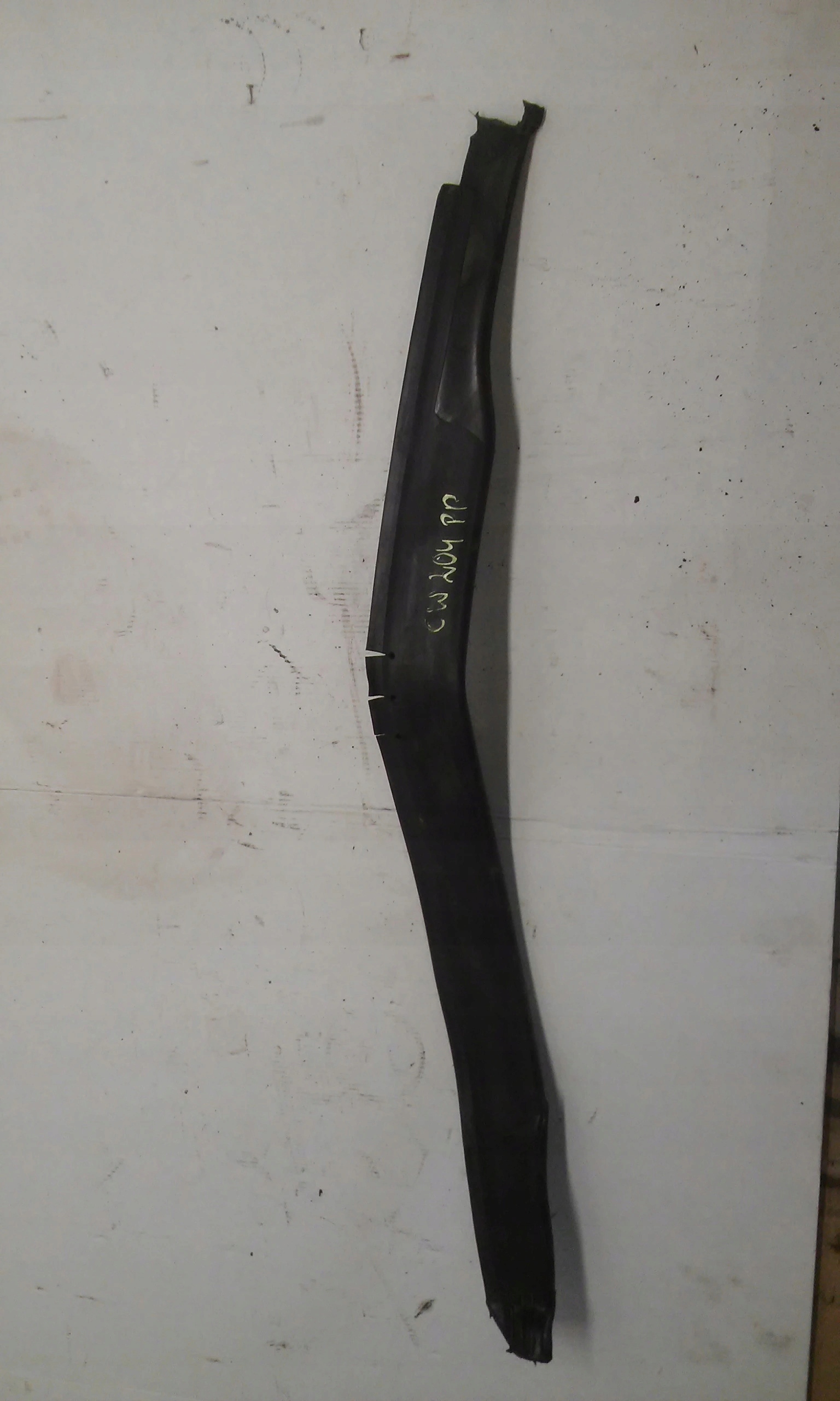 OSŁONA BŁOTNIKA PRAWA MERCEDES C KLASA W204