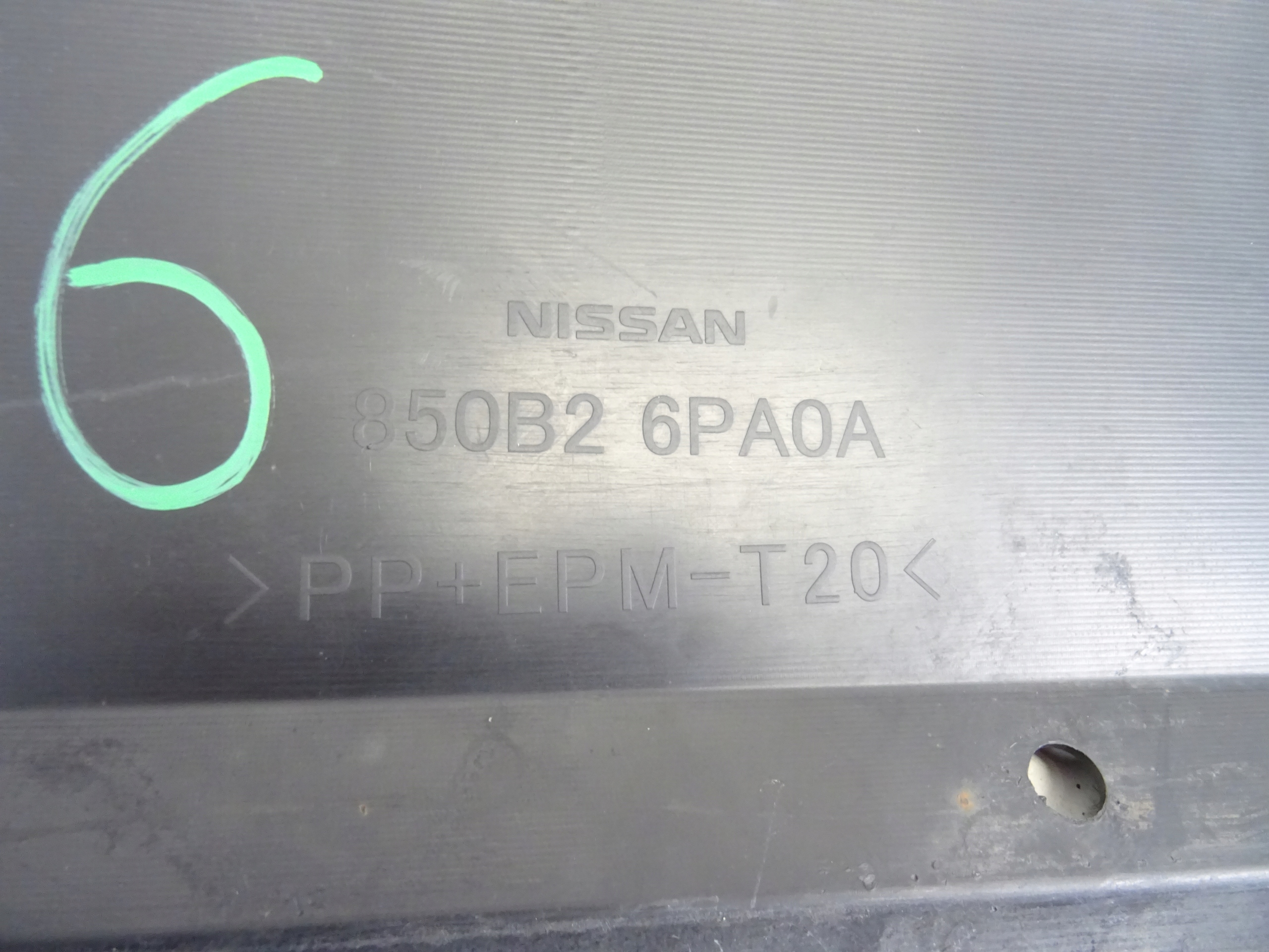 NISSAN JUKE 2 II spoiler diffusore Paraurti posteriore posteriore
