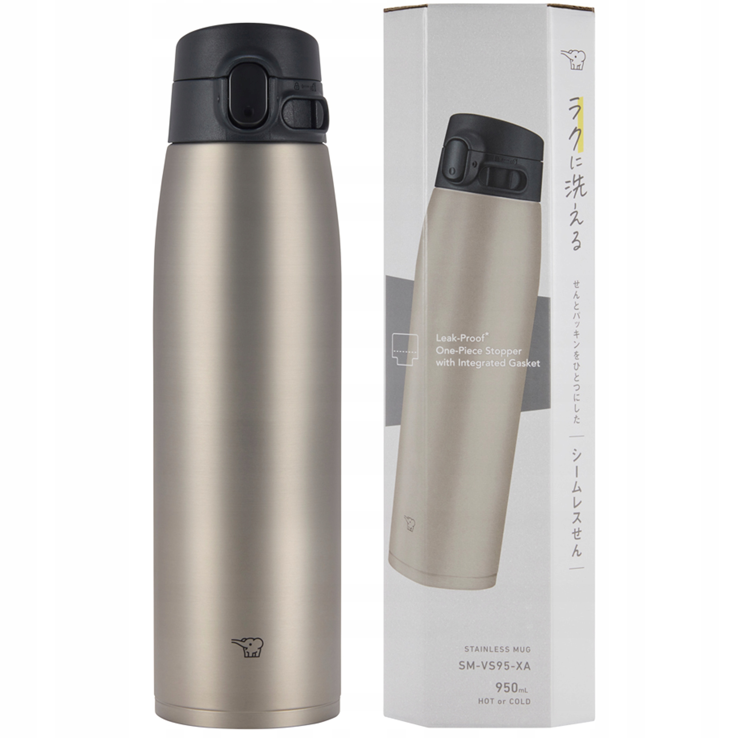 Velký Termohrnek na čaj Zojirushi SM-VS95-XA 950 ml Ocelový