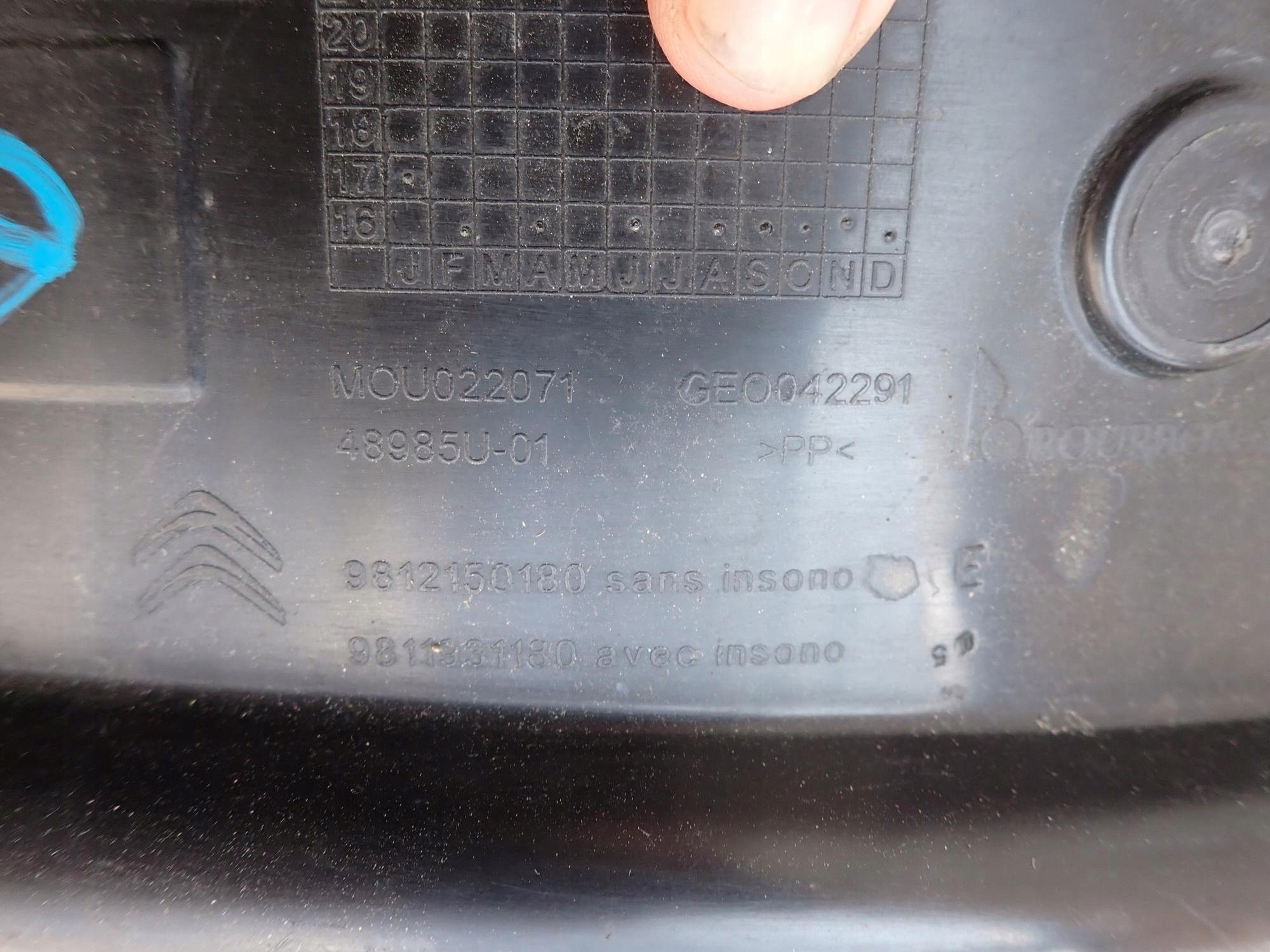 CITROEN C3 III 3 16-24 mudguard front front right