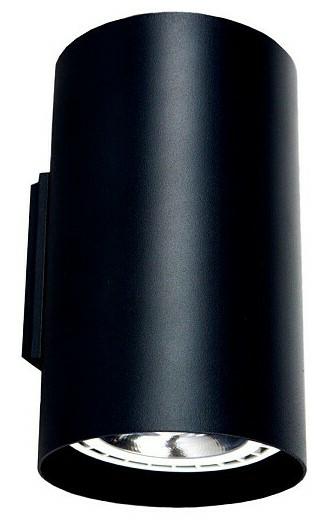 Nástenné svietidlo Tube čierne 1xGU10 ES111 Nástenná lampa do izby Moderná do domu