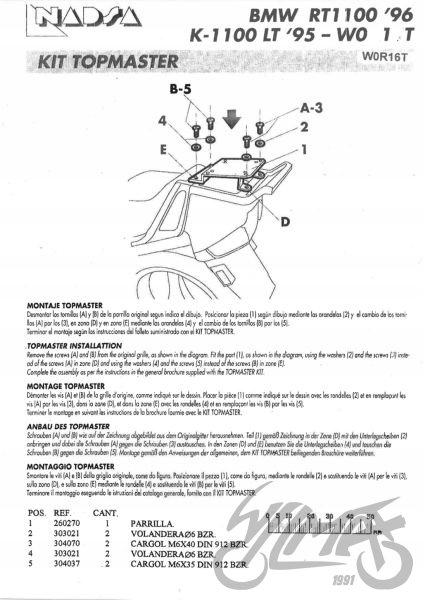 STELAŻ KUFRA TYŁ SHAD DO BMW R110RT Producent WZMOTO