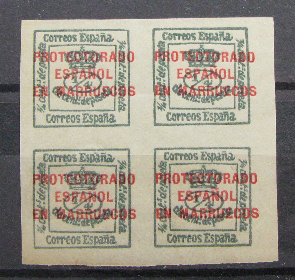 MAROKO - znaczki czyste **