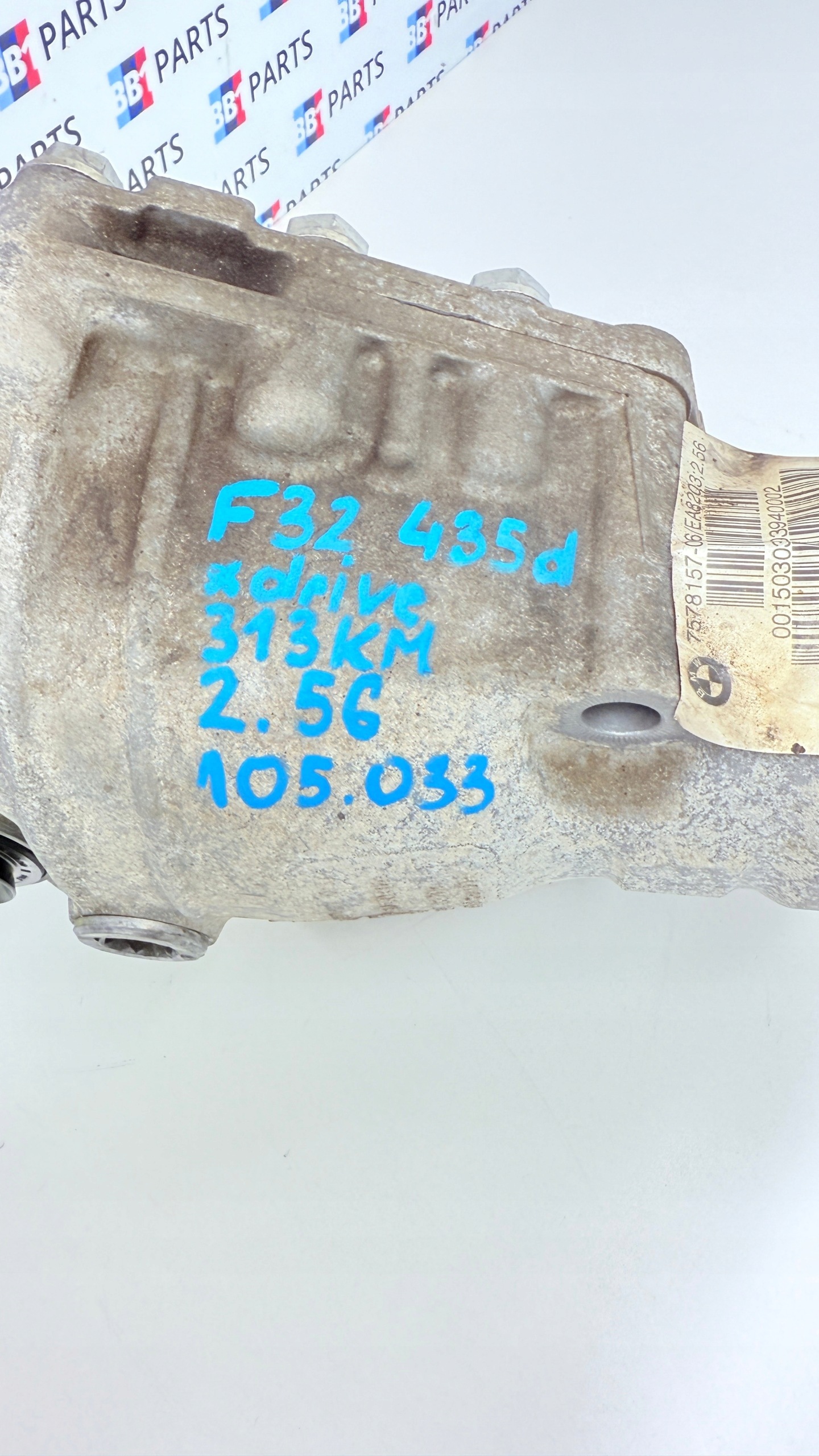 BMW F31 F30 differential diff differential front 435D 2.56 X-DRIVE 7578157