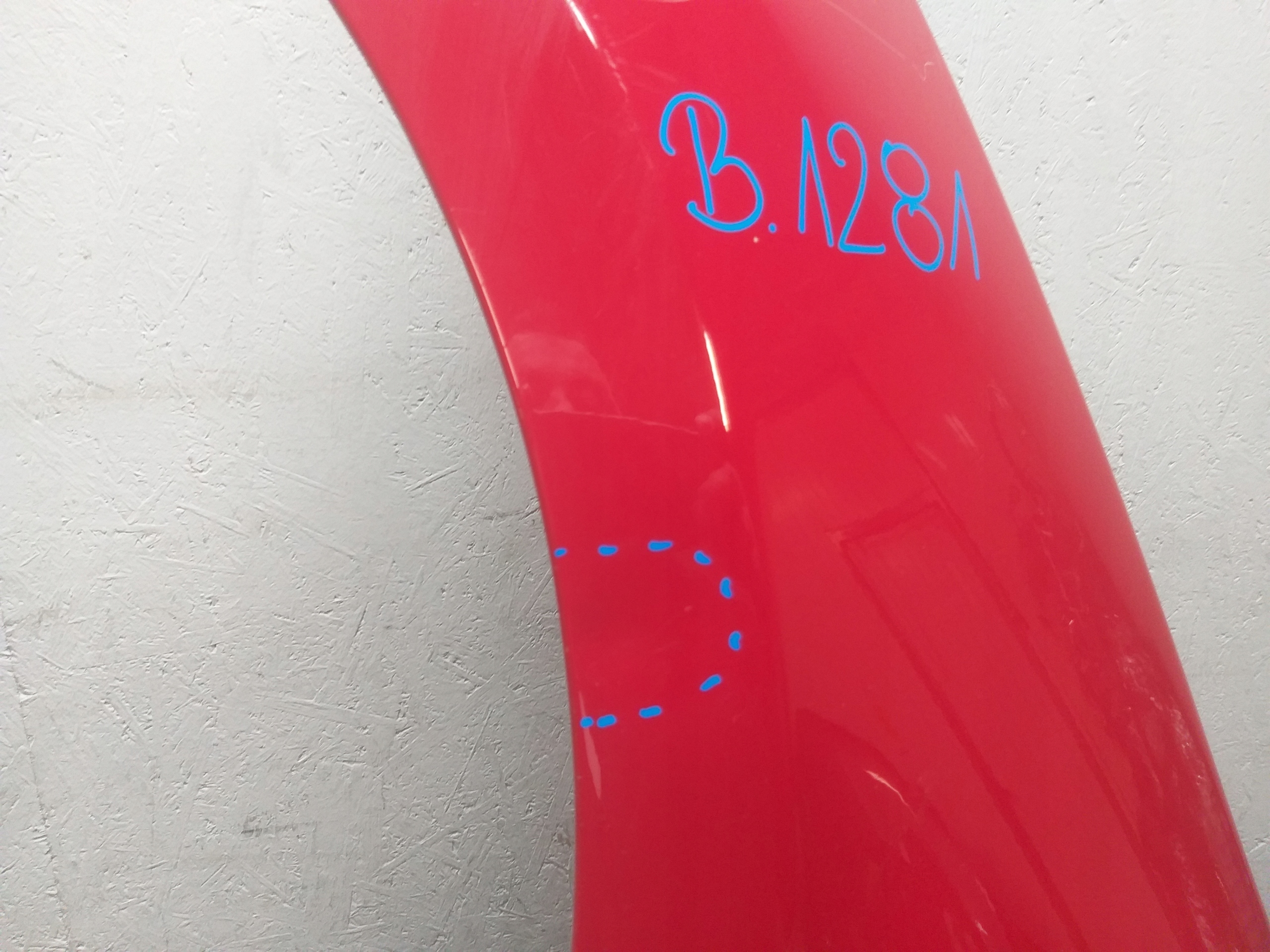PARAFANGO ANTERIORE SINISTRA BMW E 1 F20