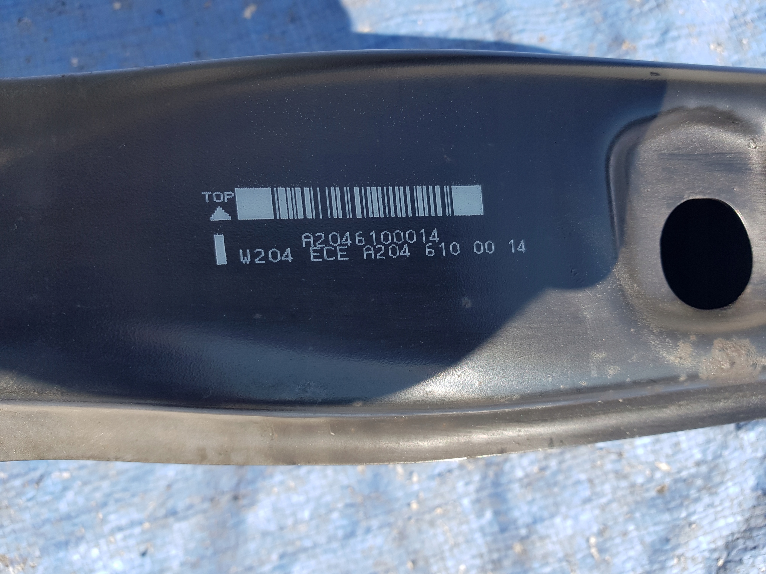 Traversa TRAVERSA paraurti posteriore MERCEDES W204 2046100014