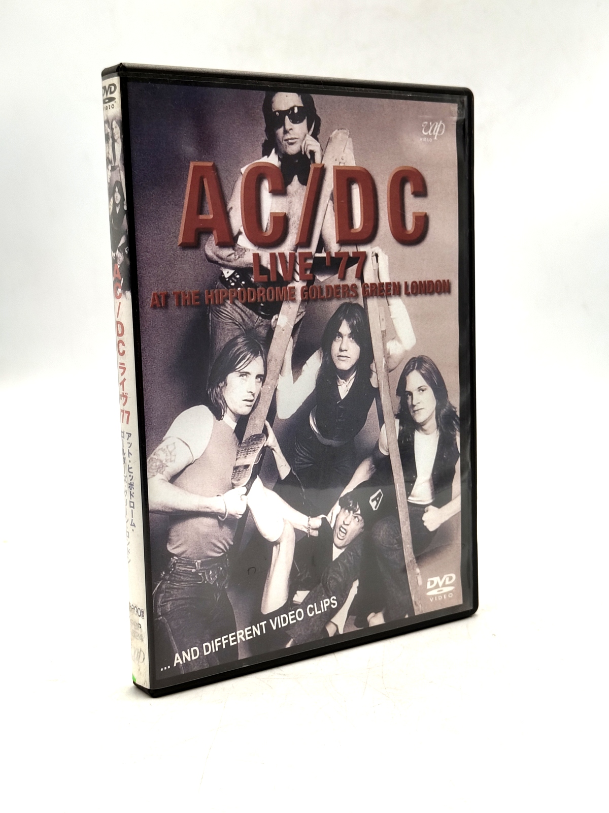 AC/DC – Live '77 At The Hippodrome Golders Green London AC/DC DVD ...