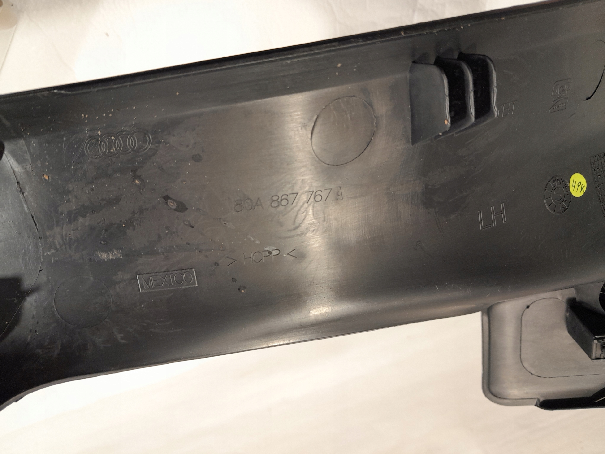 AUDI Q5 II 80A moulding threshold left 80A867767A