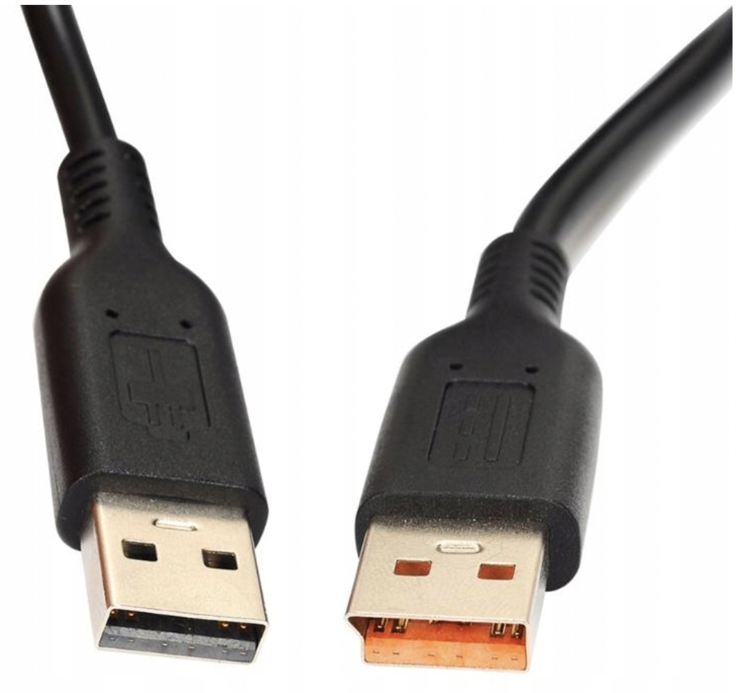 

Kabel zasilający Lenovo Yoga 3 4 Pro 700 900 Nowy