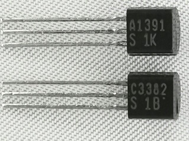 

2SC3382 2SA1991 low noise zestaw 4 Npn 4 Pnp