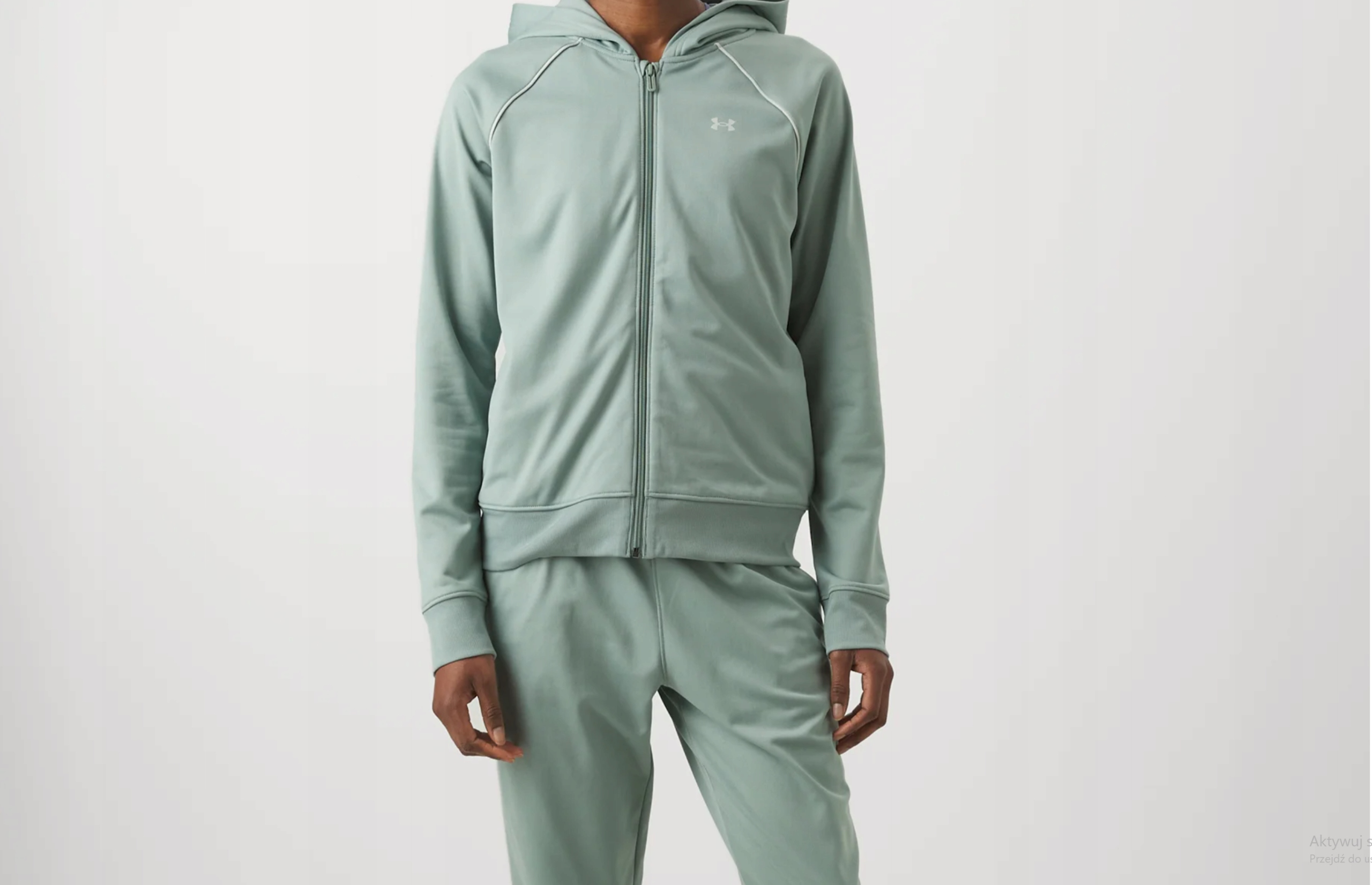 mikina Under Armour Rival Tricot L