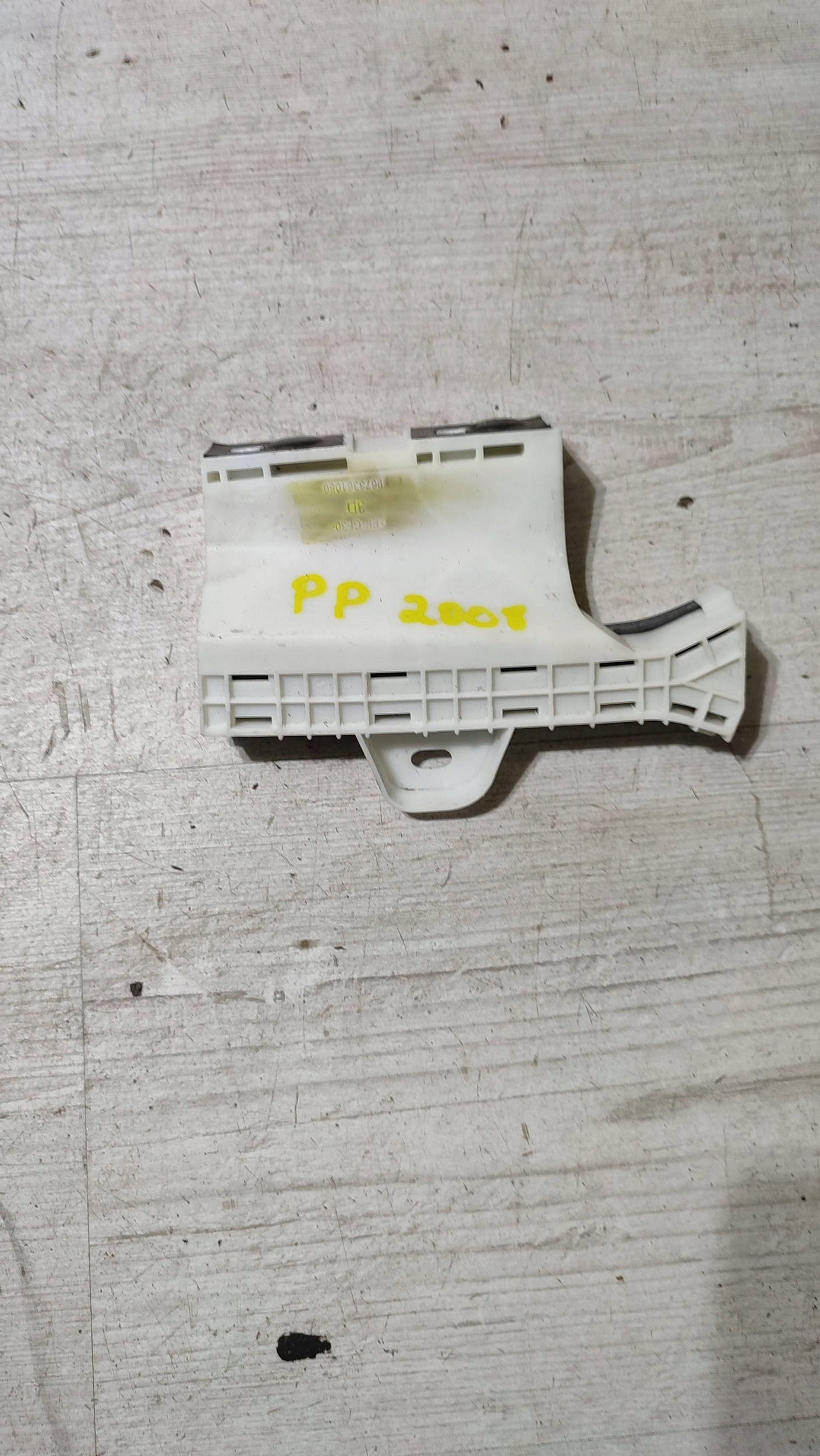 Peugeot 2008 and 2018 front side right moulding door