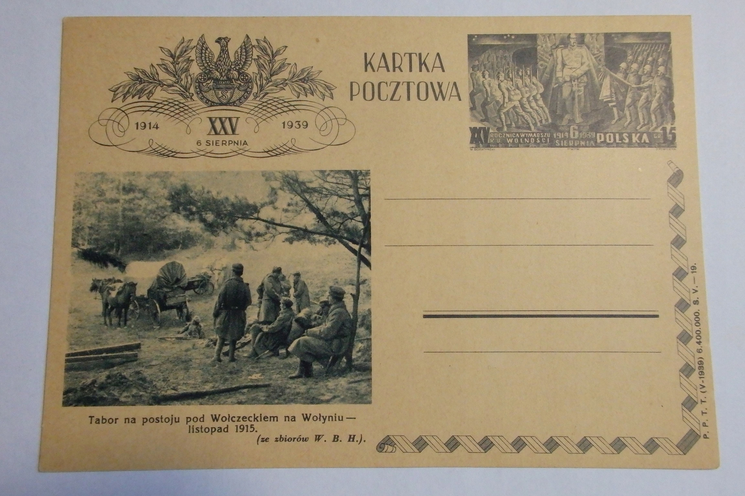 Cp 88 (19), 1939r. A5944