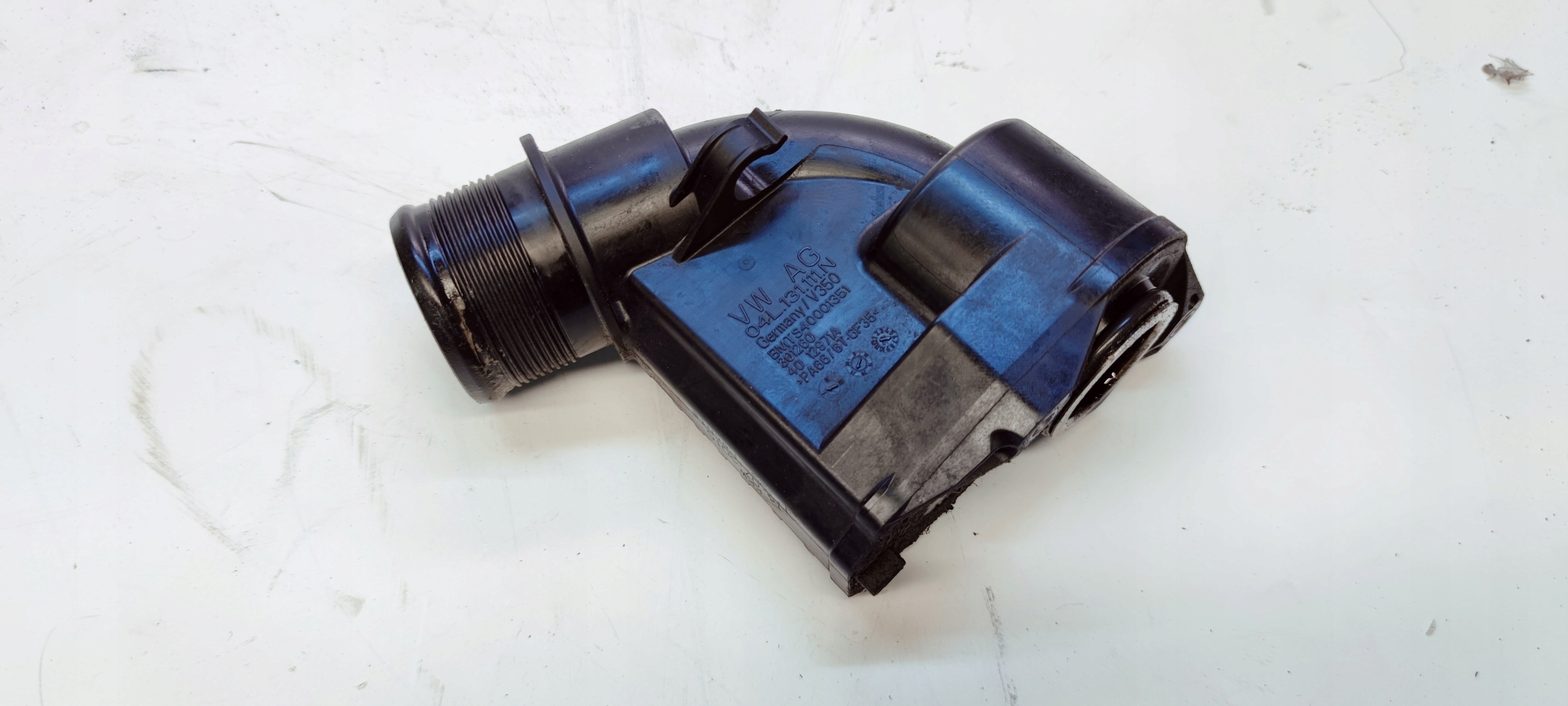 ROHR TURBO INTERCOOLER AUDI A4 B9 A5 2.0 TDI 04L131111N