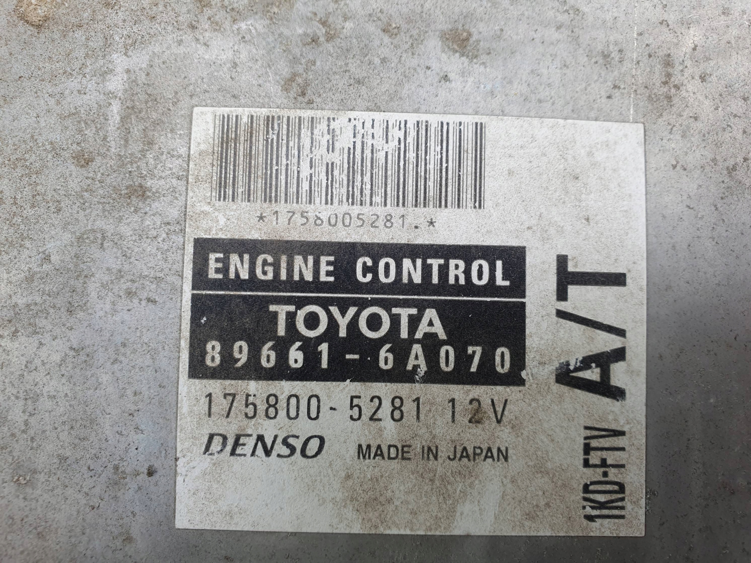 computer motore ECU 89661-6A070 TOYOTA LAND CRUISER 120