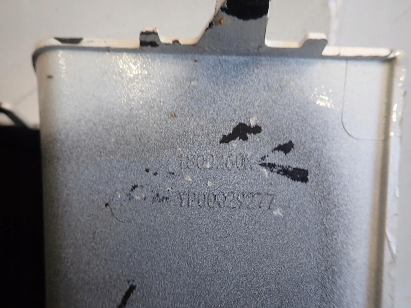 bumper rear part rear OPEL GRANDLAND X 2016- 1980032