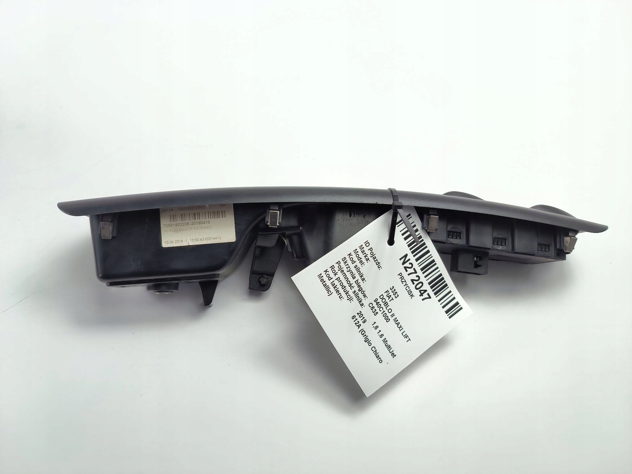 button 7356160320E FIAT DOBLO II MAXI LIFT