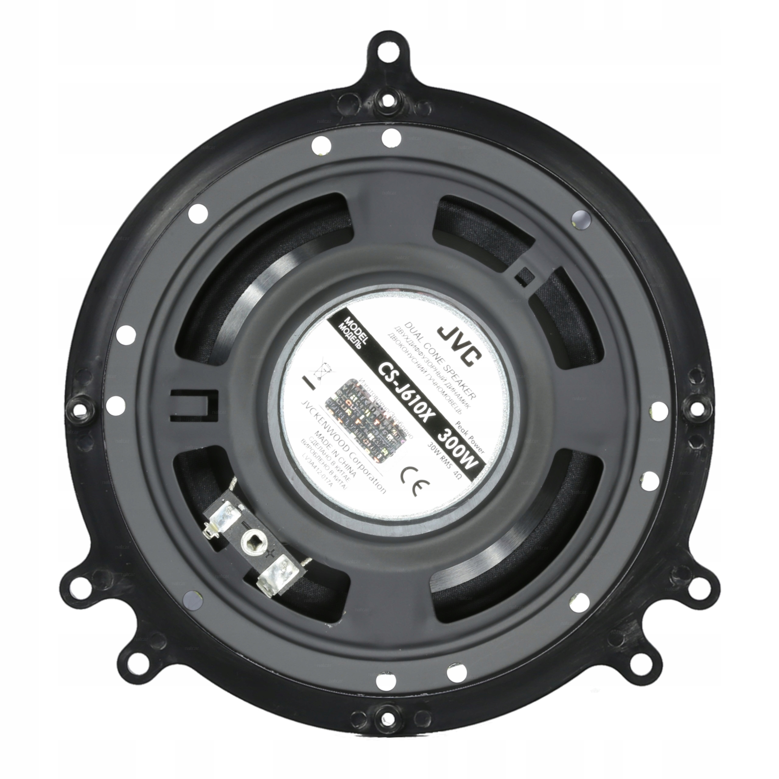 JVC GŁOŚNIKI AUDI A6 C5 PRZÓD I TYŁ Marka JVC