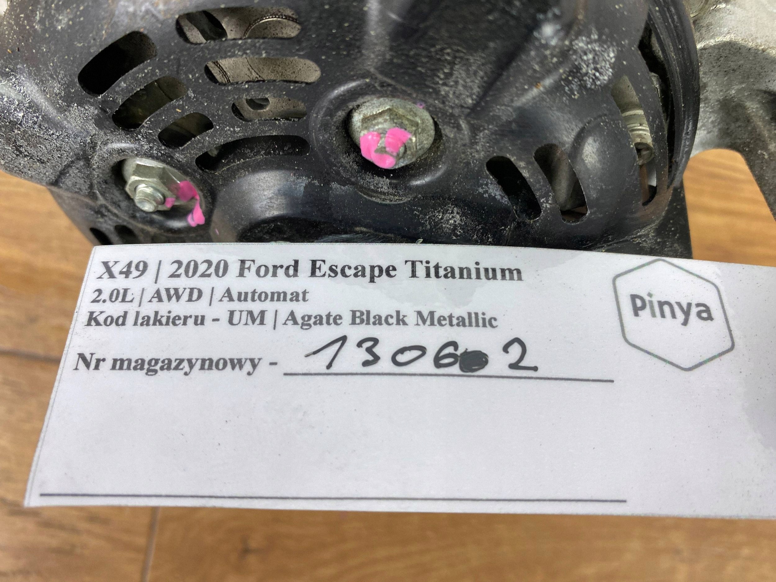 Alternator Ford Escape IV Kuga MK3 2020+