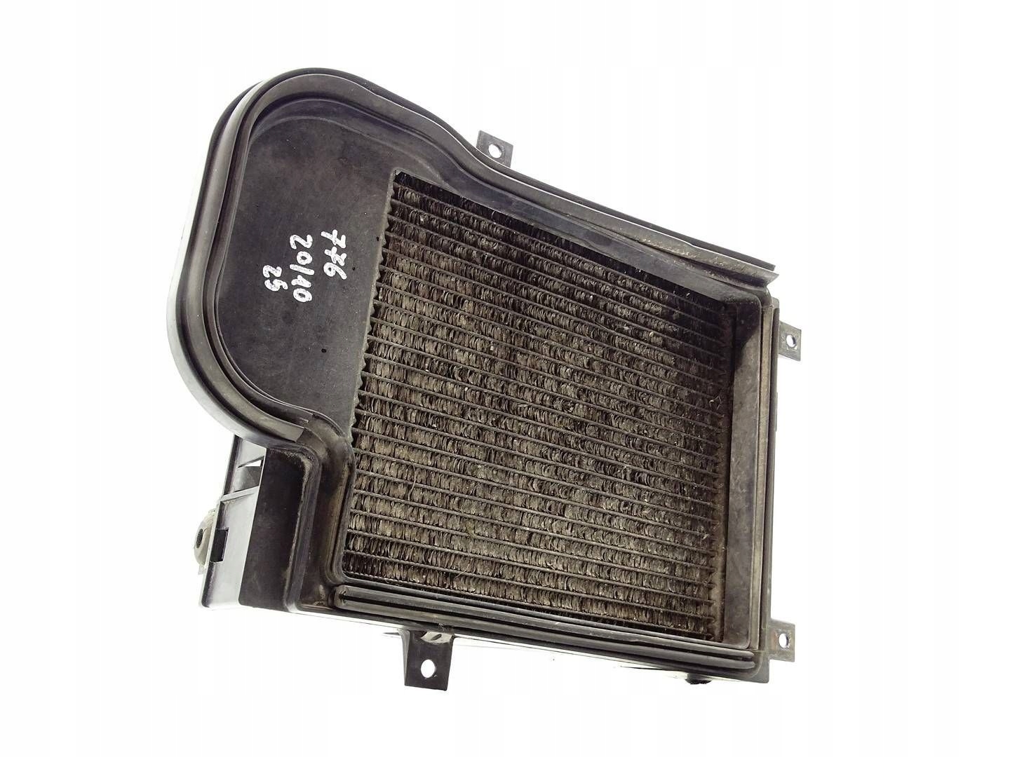 supplementary water cooler BMW X5 E70 X6 E71 3.0D M50D 7533477