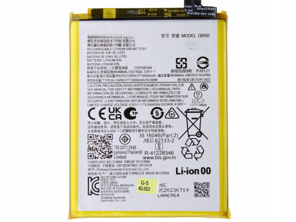 Nowy Akumulator QB50 Motorola Moto G84 5G XT2347 QB50