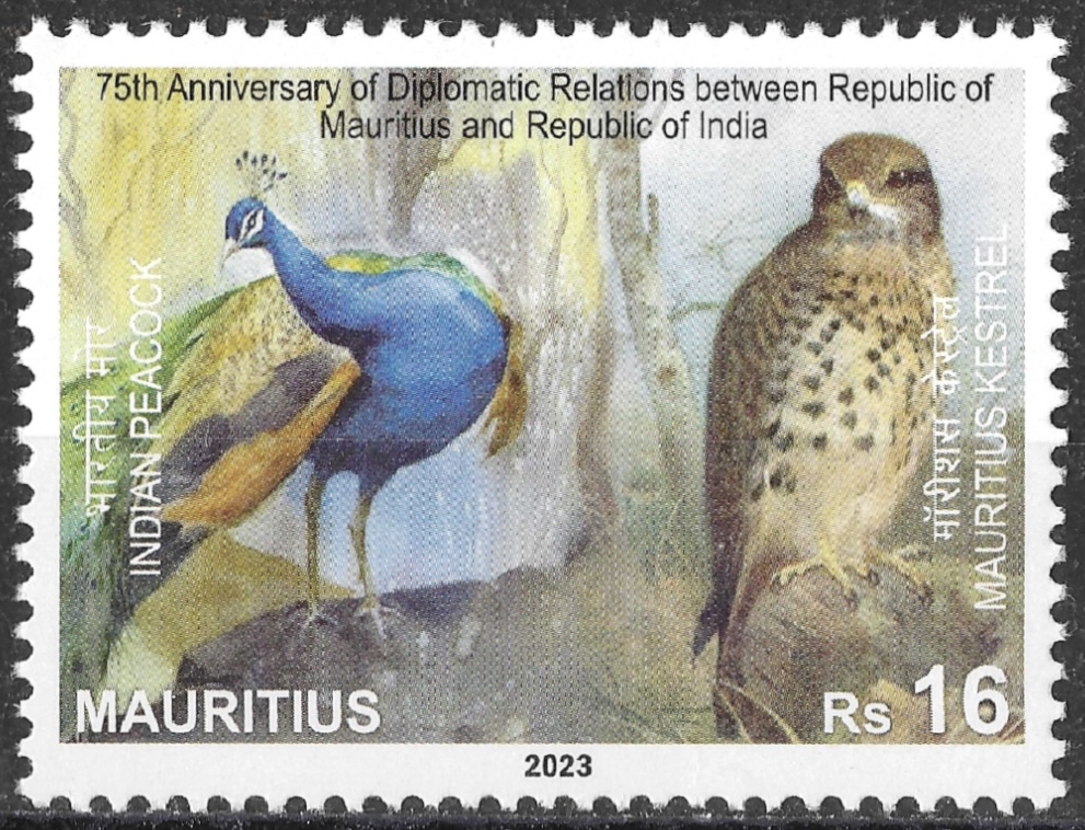 Mauritius - flora** (2023) SW 1264