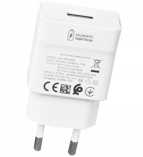 ŁADOWARKA HUAWEI SuperCharge HW100225E00 22.5W Sklep, Opinie, Cena w
