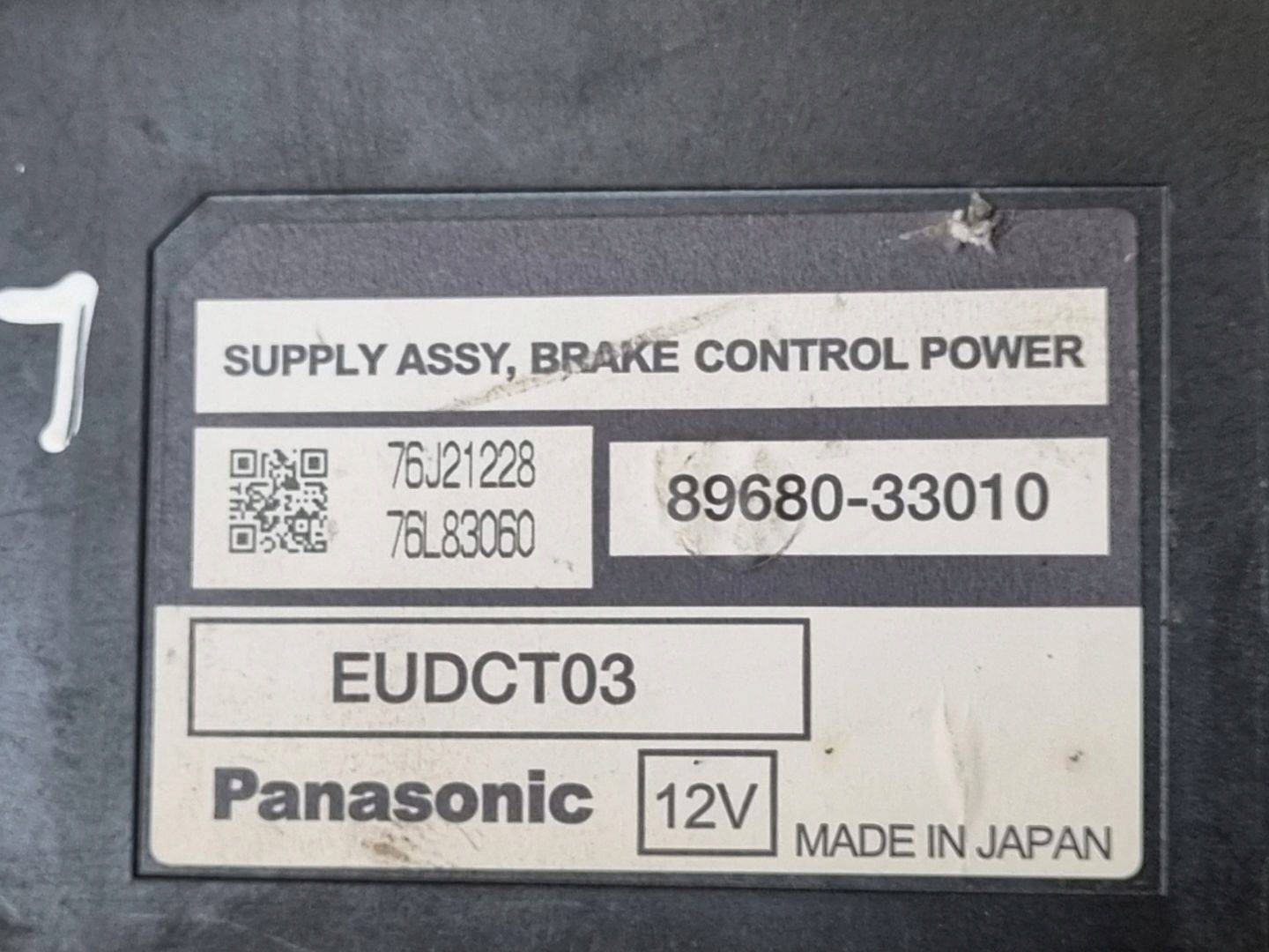 module control unit Lexus GS 3 S190 2007 89680-33010