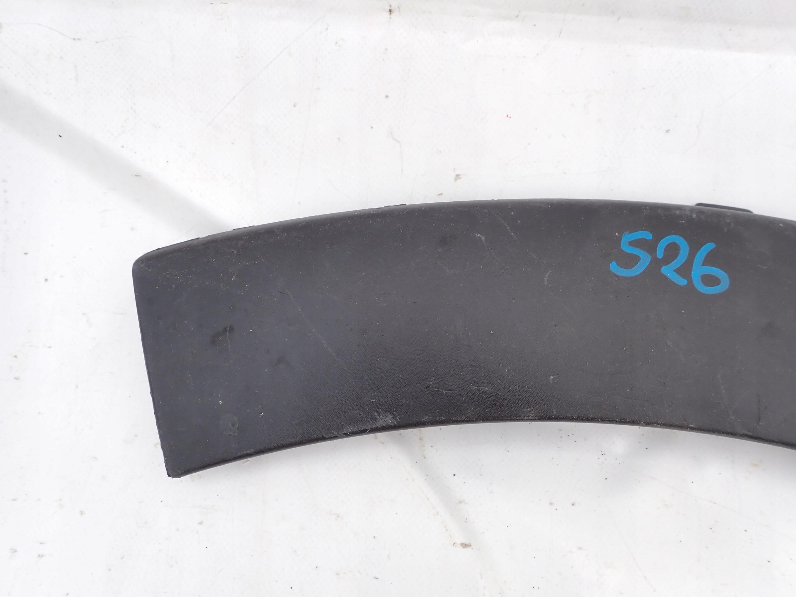 CITROEN C3 III 3 16- lista fedél jobb far