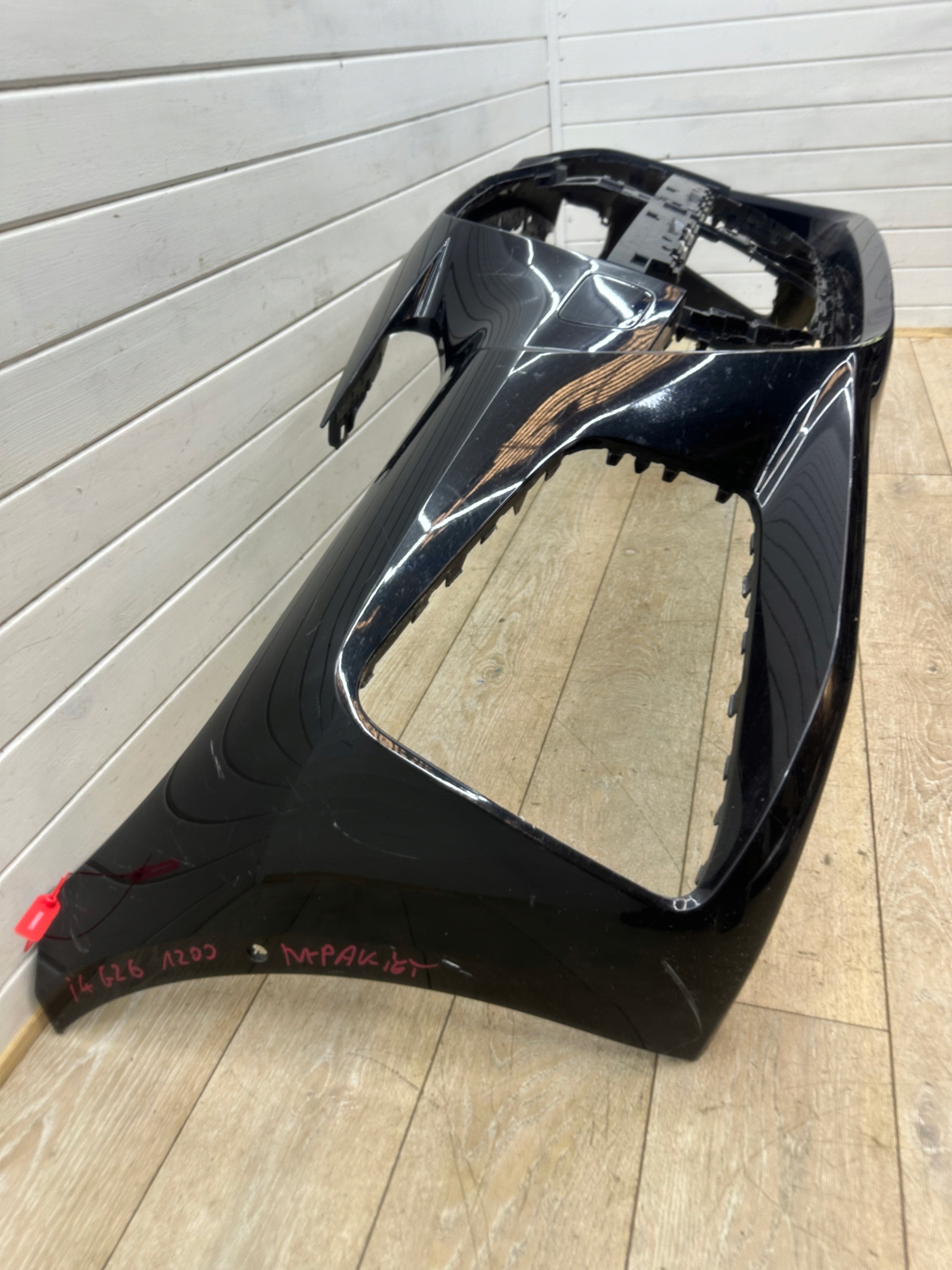 bumper front front M pakiet BMW i4 G26