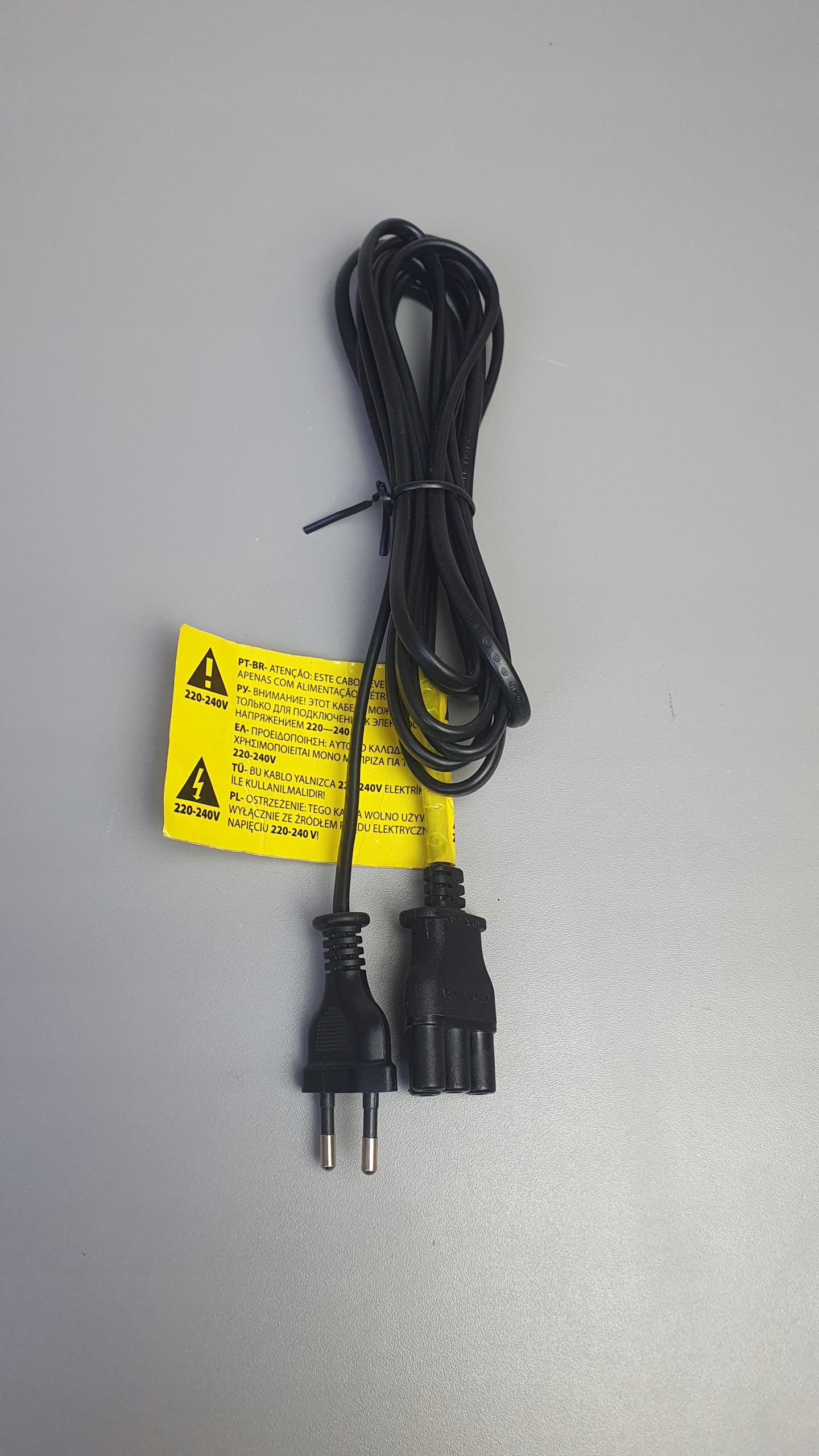 KABEL ZASILAJĄCY DO KIEROWNICY THRUSTMASTER T300 TX