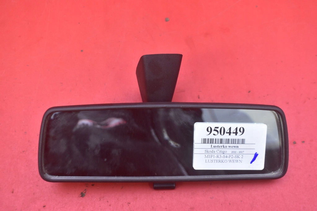 mirror inner reversely 021204 SKODA CITIGO 11-17