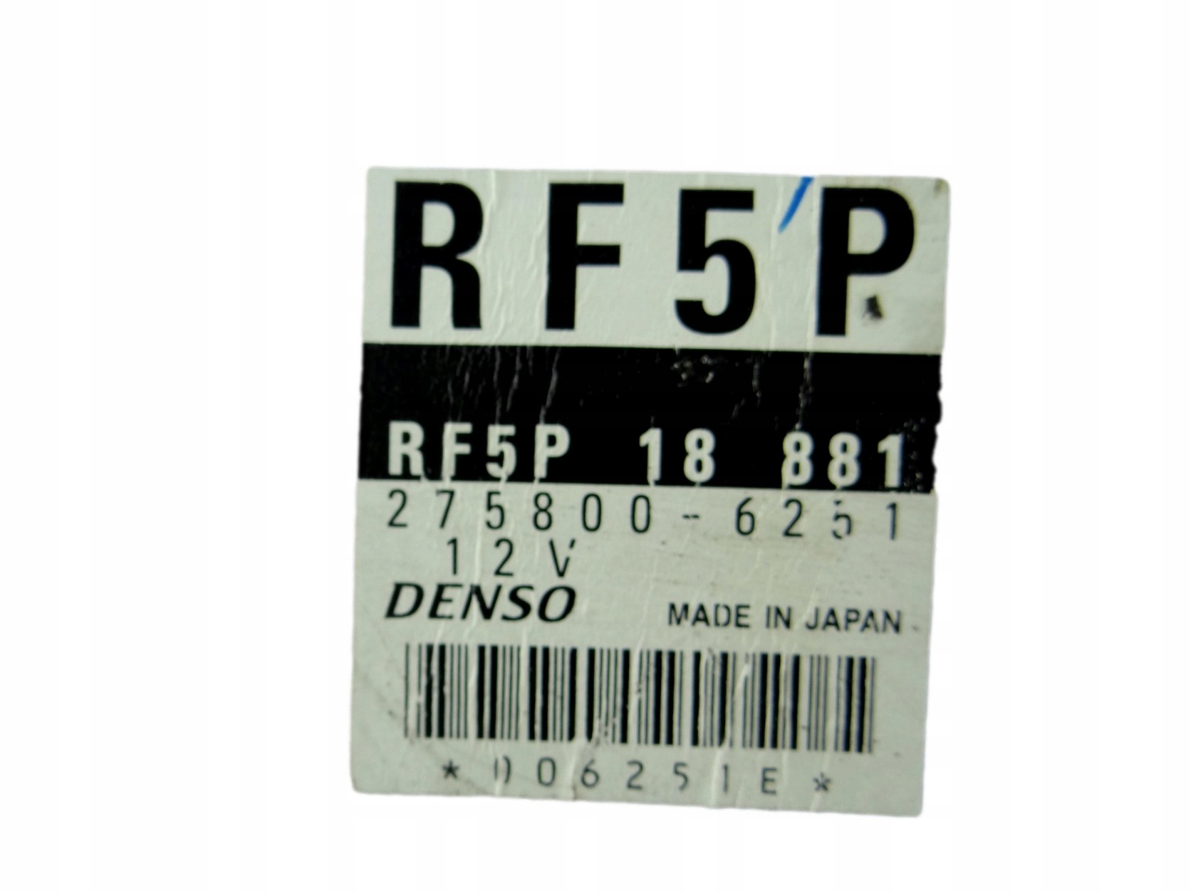 control unit of the engine MAZDA 6 275800-6251