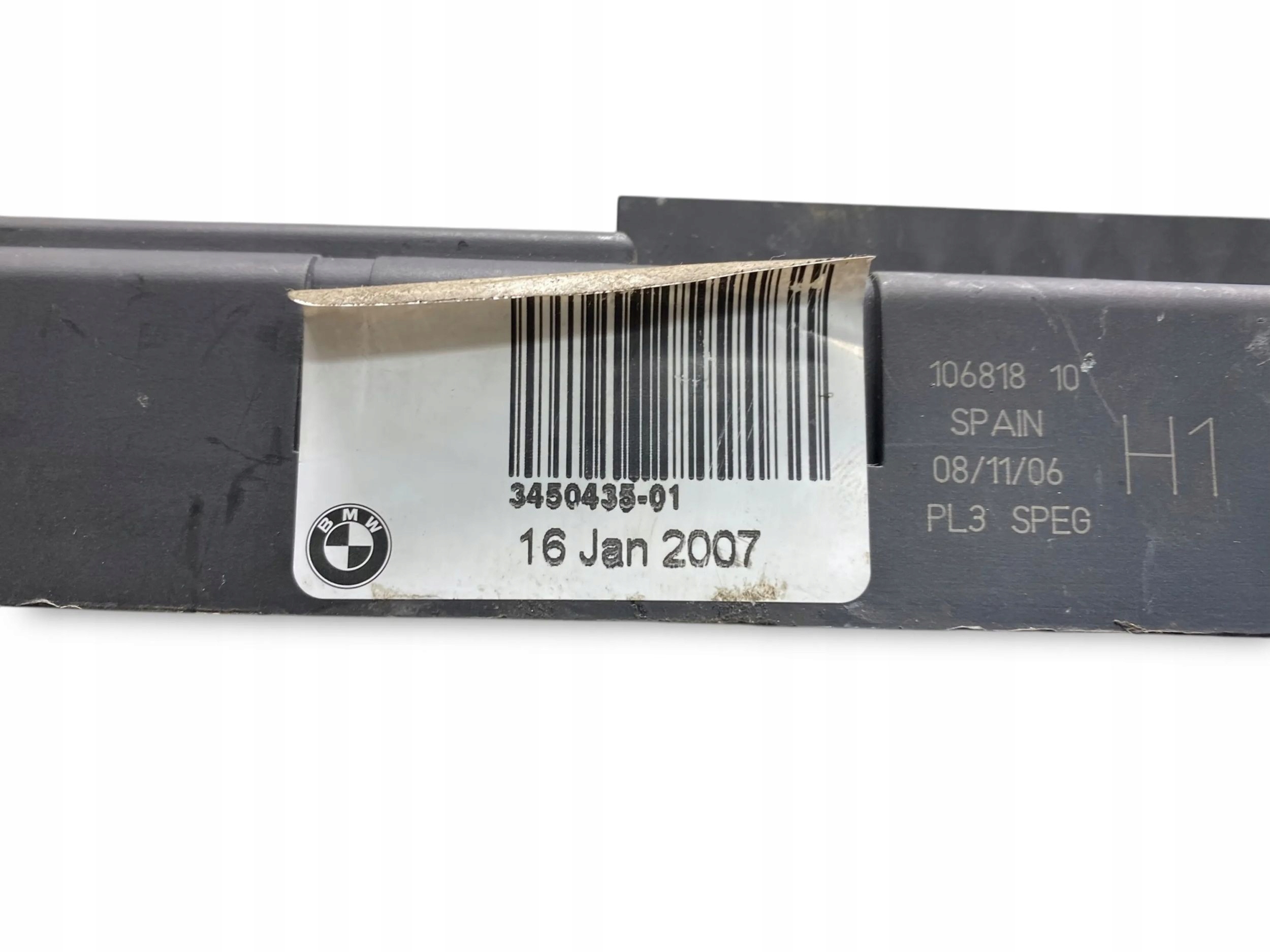 MINI ONE - COOPER Купе R56 2007 рамка / модуль предохранителей