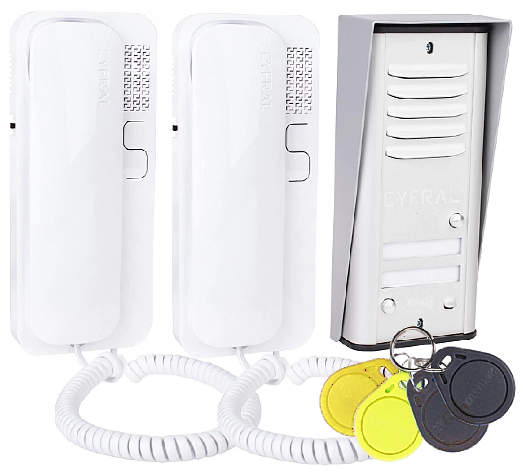 

Domofon Cyfral Cosmo Dwurodzinny Brelok Furtka